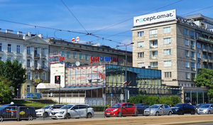 Luzztro