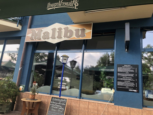 Malibu Pub