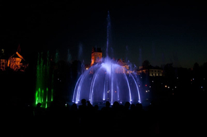Multimedia Fountain Park