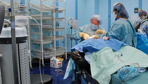 Plastic Surgery Center