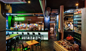 Restauracja Słoik