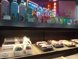 SAKURA Ramen & Sushi - Galeria Młociny