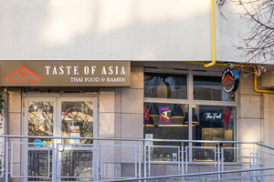 Taste of Asia - Thai & Ramen