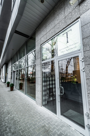 Triton Park Apartments