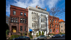 American Guest House