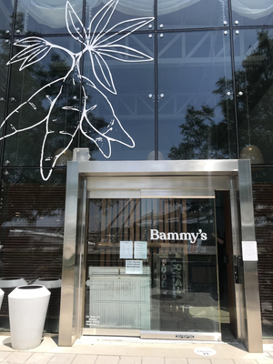 Bammy's Modern Caribbean - NAVY YARD