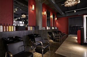 Bang Salon & Aura spa U Street