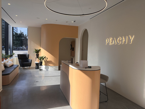 Peachy Navy Yard