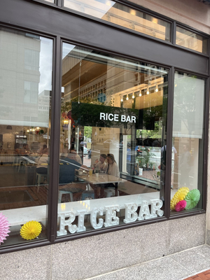 Rice Bar Market Place