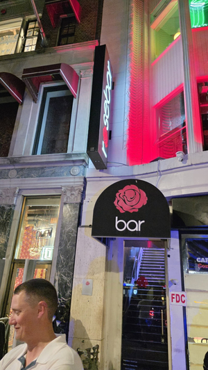 Rosebar Lounge
