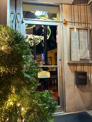 The Grill From Ipanema