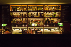 Hawthorn Lounge