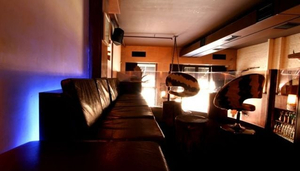Ponderosa Bar