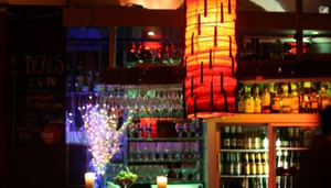 The Fringe Bar