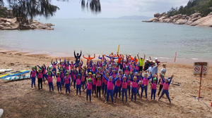 Arcadian Surf Life Saving Club