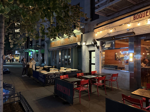 Crave Fishbar Upper East Side