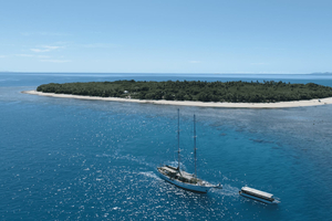 Fiji: Captain Cook Cruises - Excursión de un día a la isla y al arrecife