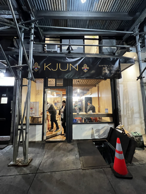 KJUN