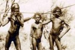 История и культура