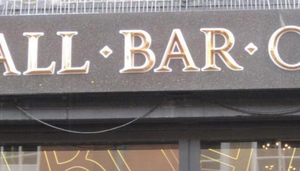 All Bar One