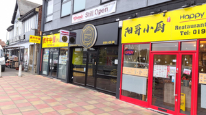 Backstreet Burgers & Desserts