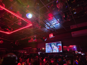 East Point Night Club