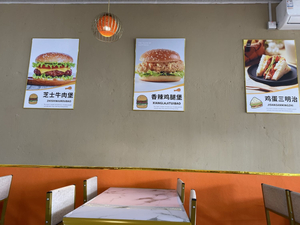 Lucky Cuisine