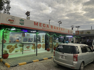 Mega Bakery & Restaurant