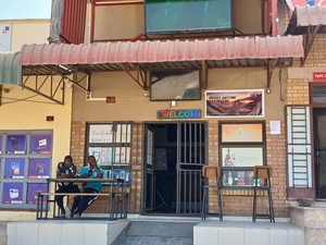 Pachikomo Leisure Centre