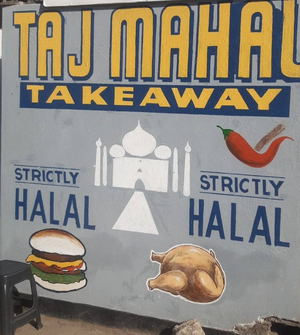 Taj Mahal.