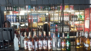 Tobela Bar and Night Club Overspill