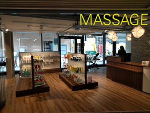 Massage Lounge