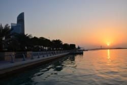 Regionalny przegląd Abu Zabi