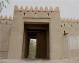 Al Ain Forter og Slott