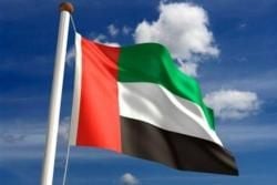 Regjeringen i Abu Dhabi