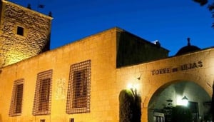 Ресторан Torre de Reixes