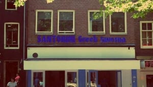 Santorini Greek Taverna