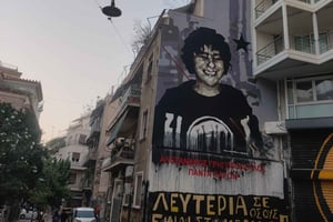 Atenas: Mistérios, Crimes e Teorias da Conspiração - Passeio a pé