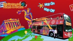 City Sightseeing Athens & Piraeus