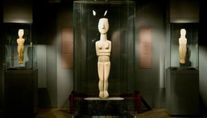 Cycladic Art Museum