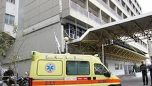 Evaggelismos Hospital