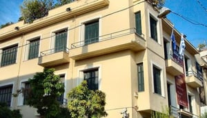 Ilias Lalaounis Jewelry Museum