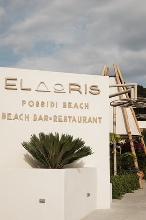 Eldoris Restaurant Beach Bar Possidi