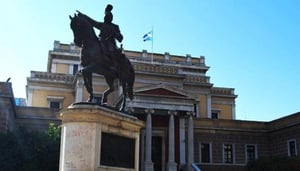 National Historical Museum