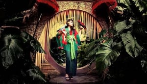 Blanco Renaissance Museum