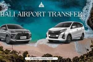 Международный аэропорт Нгурах-Рай на Бали Частный трансфер