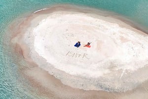 シークレット・ギリのロンボク：ギリ・コンド、カパル、ペタガン、ビダラ