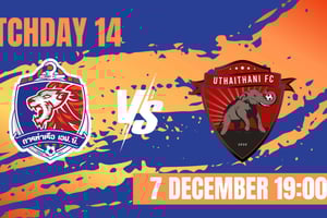 Bangkok: biglietti per la partita di calcio Port FC - Uthai Thani