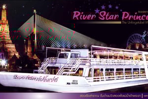 バンコク：リバースタープリンセスクルーズで景色を楽しみながらのディナー