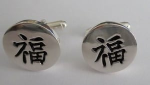 Lin & Sons Jewellers